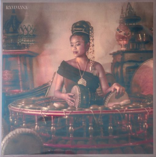 Salin - Rammana (Orange Vinyl)