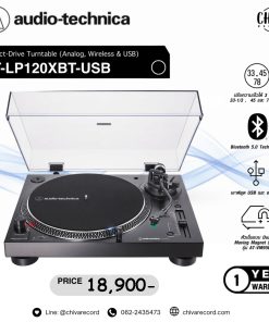 เครื่องเล่นแผ่นเสียง Audio Technica AT-LP120XBT-USB Black (New)