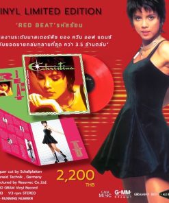 คริสติน่า อากีล่าร์ – Red Beat รหัสร้อน (Color Vinyl)