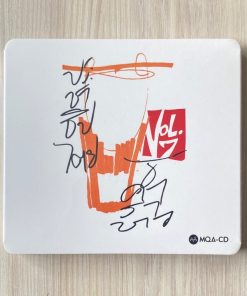 MQA-CD คาราบาว – ประชาธิปไตย
