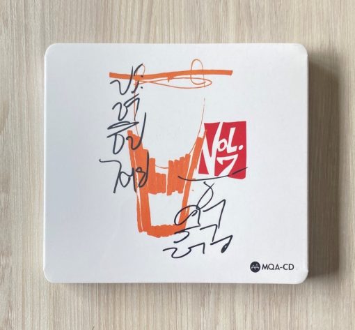 MQA-CD คาราบาว - ประชาธิปไตย