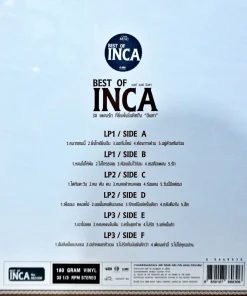 อินคา – Best Of Inca (Color Vinyl)