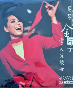 Tsai Chin – Golden Voice 1