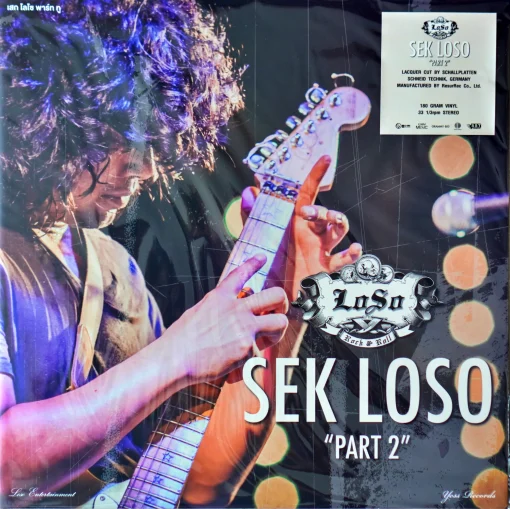 Sek Loso - PART2 (Color Vinyl)