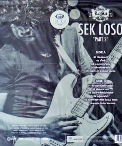 Sek Loso – PART2 (Color Vinyl)