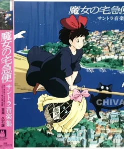 Joe Hisaishi – Kiki’s Delivery Service Soundtrack Music Collection
