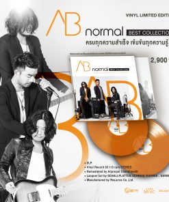 Ab Normal – Best Collection (Color Vinyl)