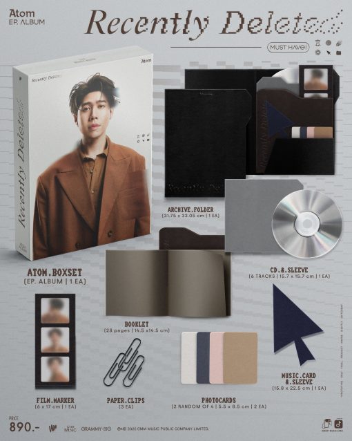 Atom - Recently Deleted (Boxset)