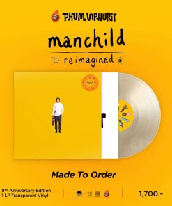 Phum Viphurit – Manchild reimagined (Transparent Vinyl)