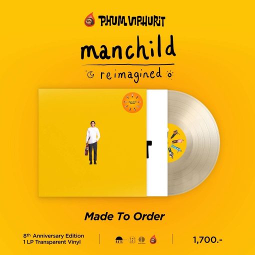 Phum Viphurit - Manchild reimagined (Transparent Vinyl)