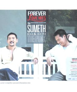 สุเมธ & เดอะปั๋ง – Forever Love Hits (Color Vinyl)