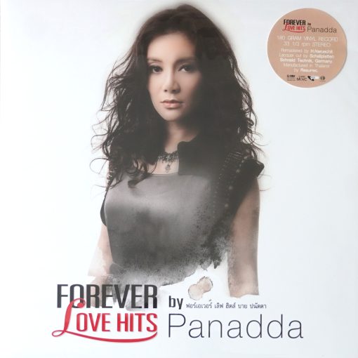 ปนัดดา เรืองวุฒิ - Forever Love Hits (Color Vinyl)
