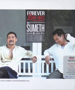 สุเมธ & เดอะปั๋ง – Forever Love Hits (Color Vinyl)
