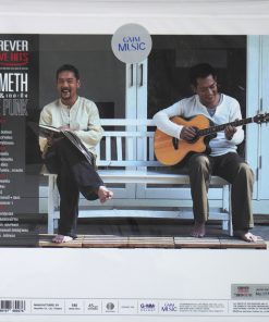 สุเมธ & เดอะปั๋ง – Forever Love Hits (Color Vinyl)