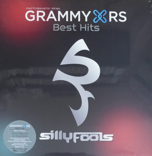 Grammy x RS Best Hits : Sillyfools