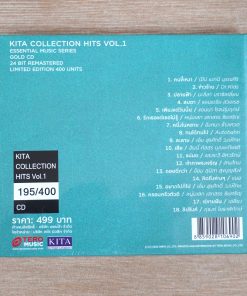 CD Kita Collection Hits Vol.1 Essential Music Series