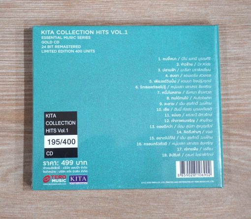 CD Kita Collection Hits Vol.1 Essential Music Series - Image 2