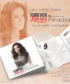 ปนัดดา เรืองวุฒิ – Forever Love Hits (Color Vinyl)