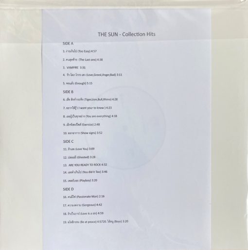 The Sun - 30th Anniversary Collection Hits (Test Pressing) - Image 2