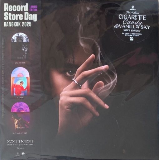 นนท์ ธนนท์ - Cigarette Candy & Vanilla Sky (Boxset)