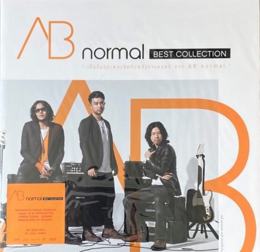 Ab Normal - Best Collection (Color Vinyl)