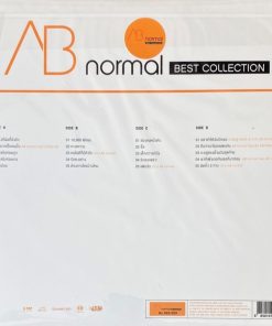Ab Normal – Best Collection (Color Vinyl)