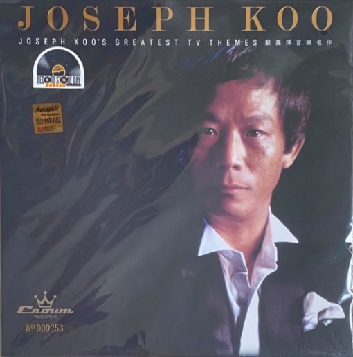 Joseph Koo - Greatest TV Themes (Color Vinyl)