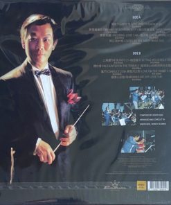 Joseph Koo – Golden Hits (Color Vinyl)