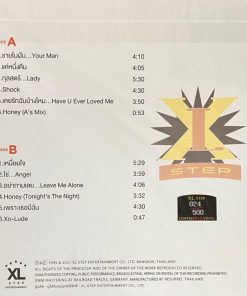 XL Step – 3 7 21.5 (Color Vinyl)
