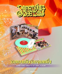Something Sweet – จดหมายถึงใครคนหนึ่ง (Color Vinyl)