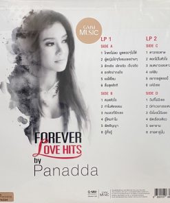 ปนัดดา เรืองวุฒิ – Forever Love Hits (Color Vinyl)