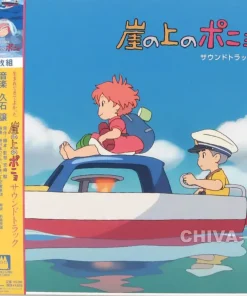 Joe Hisaishi – Ponyo on the Cliff by the Sea Soundtrack