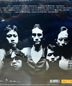 Isn’t – บทเพลง (Red Transparent Vinyl)