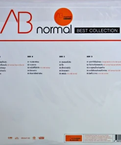 Ab Normal – Best Collection (Color Vinyl)