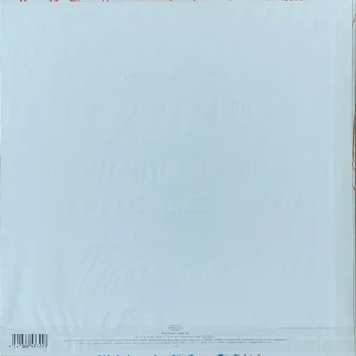 Utada Hikaru - One Last Kiss - Image 2