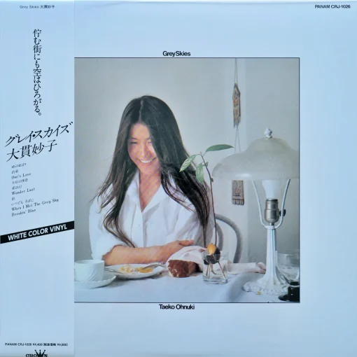 Taeko Ohnuki - Grey Skies (White Vinyl)