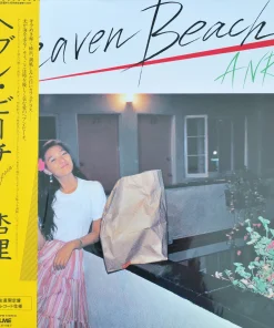 Anri – Heaven Beach
