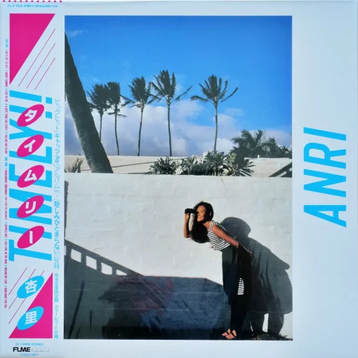 Anri - Timely!