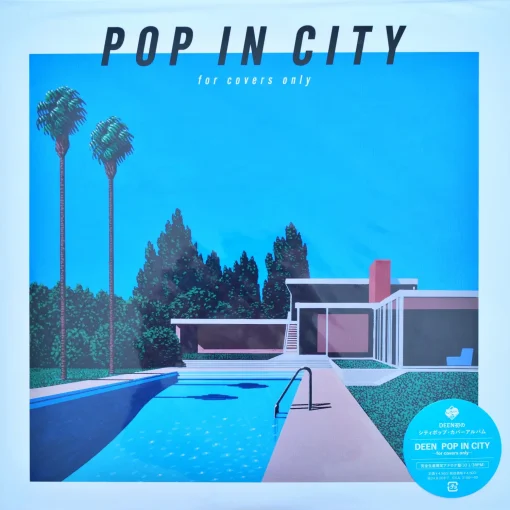 Pop In City - For Covers Only