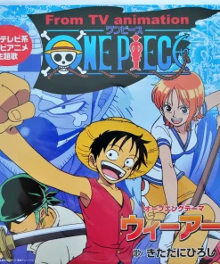 One Piece We Are! / Music (7 Inch)