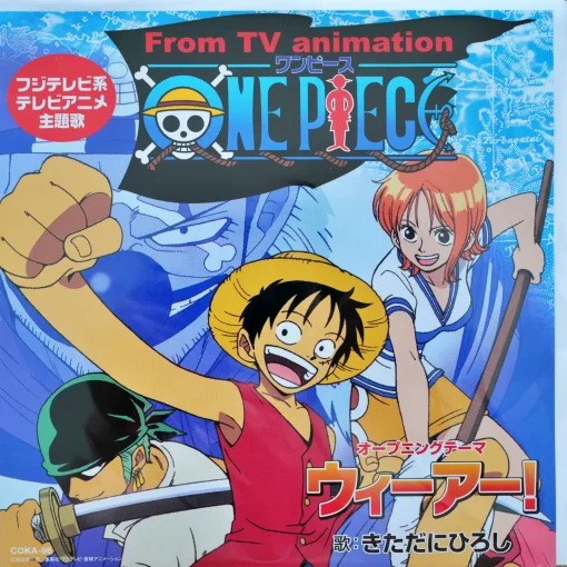 One Piece We Are! / Music (7 Inch)