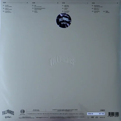 Tilly Birds - ผู้เดียว (Color Vinyl) - Image 2