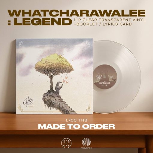 วัชราวลี - Legend (Color Vinyl)