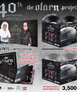 The Olarn Project – 40Th Anniversary Collection
