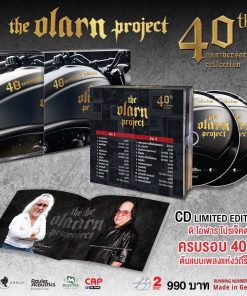 CD The Olarn Project – 40Th Anniversary Collection