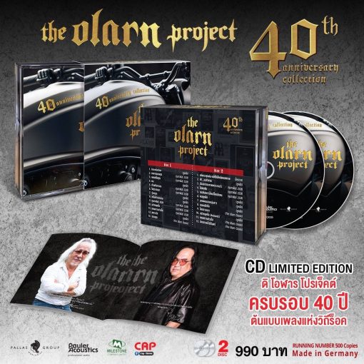CD The Olarn Project - 40Th Anniversary Collection