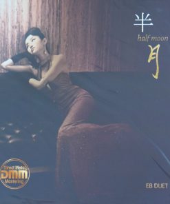 EB Duet – Half Moon (Clear Vinyl)