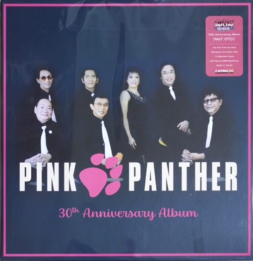 Pink Panther - 30th Anniversary (Pink Vinyl)