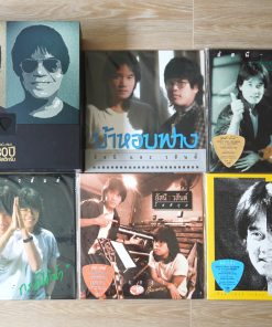 อัสนี-วสันต์ 30 ปี สวัสดีครับ (Box Set)