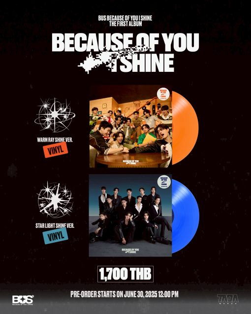 Bus - Because of you, I shine